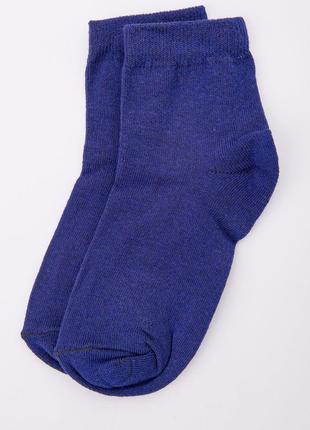 Детские однотонные носки, синего цвета, размер 5-6 лет, 167R603
