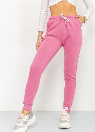 Спорт штаны женские демисезонные, цвет розовый, размер L, 226R025