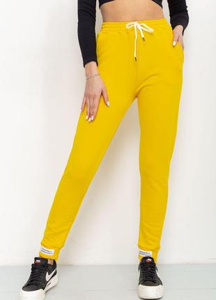 Спорт штаны женские демисезонные, цвет желтый, размер L, 226R025
