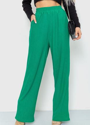 Штаны женские свободного кроя, цвет зеленый, размер L, 220R004