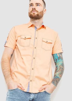 Рубашка мужская однтонная, цвет персиковый, размер L, 186R7114
