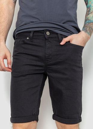 Шорты мужские джинсовые, цвет черный, размер 33, 186R001