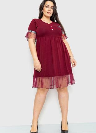 Платье свободного кроя, цвет бордовый, размер 4XL, 231R6444