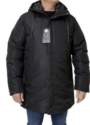 Куртка мужская зимняя / remain / чорная / люкс качество / длинная