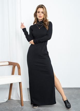 Черное длинное платье в рубчик, размер S