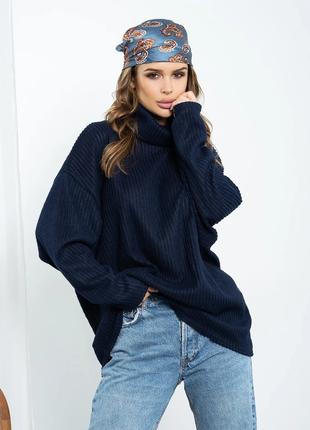 Темно-синий удлиненный свитер с высоким горлом, размер S