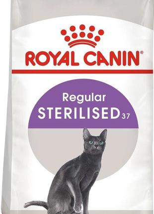 Сухой корм для взрослых стерилизованных кошек Royal Canin Ster...