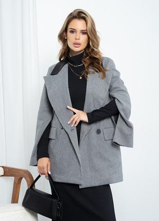 Серый двубортный пиджак-кейп с вставкой, размер S