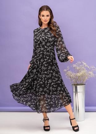 Черное миди платье с мелким цветочным принтом, размер L