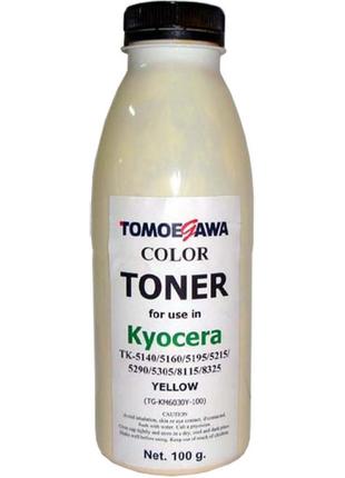 Тонер KYOCERA TK-5140/5195/5215/5305/8115 Yellow 100г Tomoegaw...