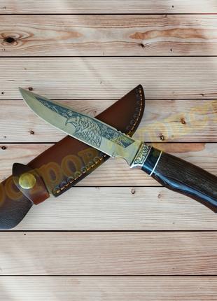 Нож охотничий туристический Орел сталь 65х13 с чехлом