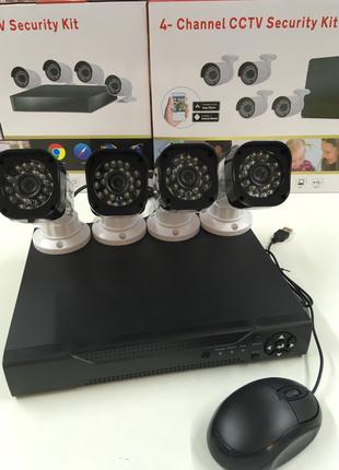 Камеры+Рег DVR CAD D001/L-580/3263 KIT 2mp/4CH набор на 4 каме...