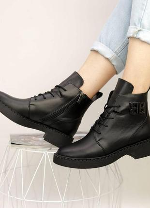 Ботинки женские кожаные  581360 черные