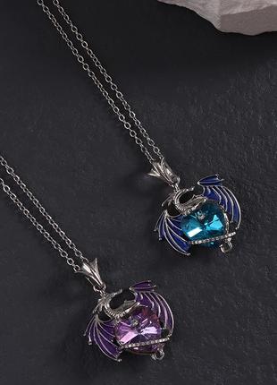 Кулон Подвеска синий фиолетовый дракон Dragon с кристалом камнем