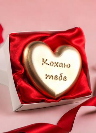 Сердечко валентинка подарок на 14 февраля девушке "Сердце Вале...