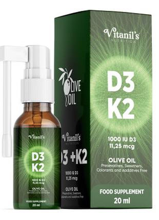 Витамины D3 и К2 жидкая диетическая добавка 20 мл Vitanil's