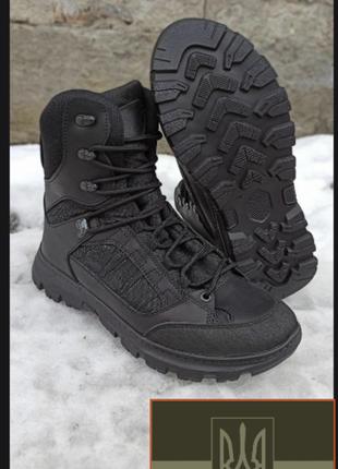 Мужские ботинки тактические зимние черные, ботинки военные , о...