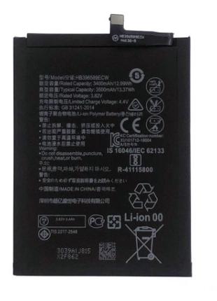 Аккумулятор для Huawei Nova 5, Huawei Nova 5 Pro / HB396589EWC...