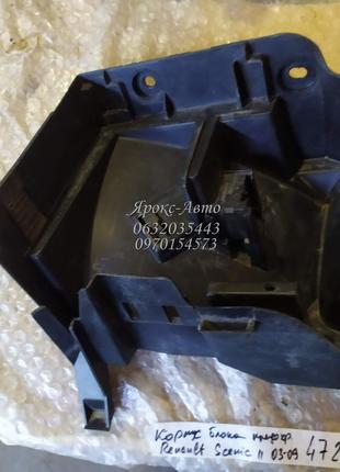 Корпус блока предохранителей Renault Scenic II (2003 - 2009) 0...