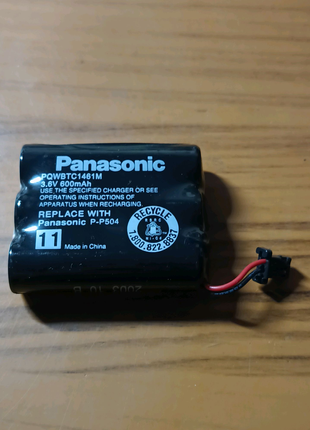 Аккумулятор Panasonic P-P501 KX-A36 (3.6 v/600 mAh)