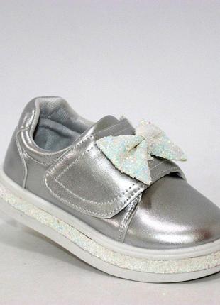 Модні дитячі туфлі для дівчинки срібло