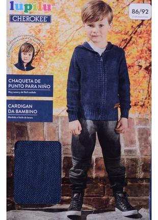Lupilu. кофта с капюшоном на мальчика 86 - 92 размер. синяя.