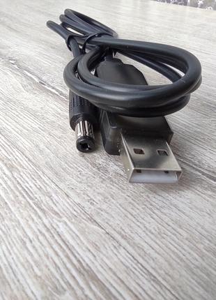 Кабель адаптер USB DC 5V to DV 9V USB Converter Adapter Cable