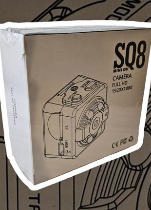 Міні-камери SQ8 з датчиком руху та нічним баченням
