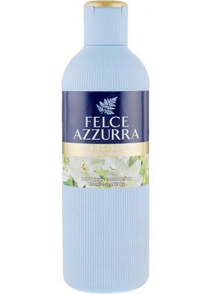 Гель для душа Felce Azzurra Narciso 650 мл (8001280068027)