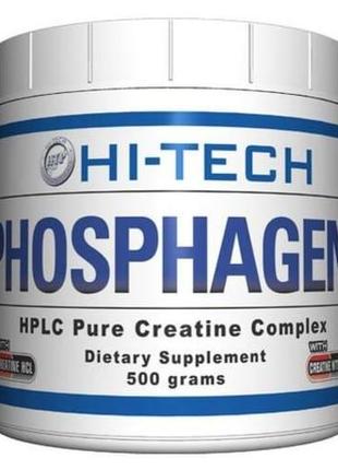 Креатин Phosphagen Hi-Tech Pharmaceuticals 500 г