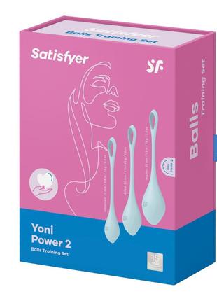 Набір вагінальних кульок SATISFYER YONI POWER 2 18+