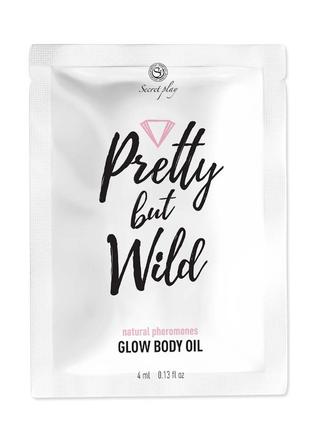 Освітлююча олія для тіла GLOW BODY OIL SACHET 4ML 18+