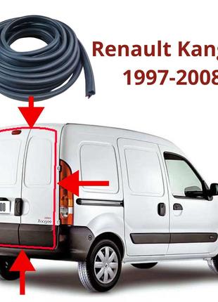 Уплотнитель на заднюю дверь Renault Kangoo/Рено Кенго 1997-2008