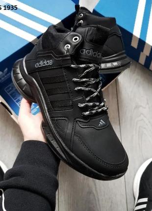 Зимние мужские кроссовки adidas (чорні) термо