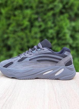 Мужские кроссовки adidas yeezy boost 700 v2 темно сірі