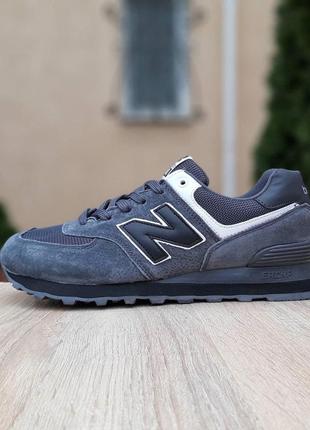 Женские кроссовки new balance 574 сірі