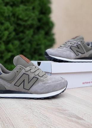 Мужские кроссовки new balance 574 хакі