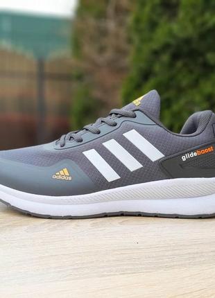 Мужские кроссовки adidas glide сірі