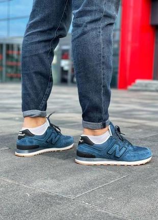 Кросівки new balance 574