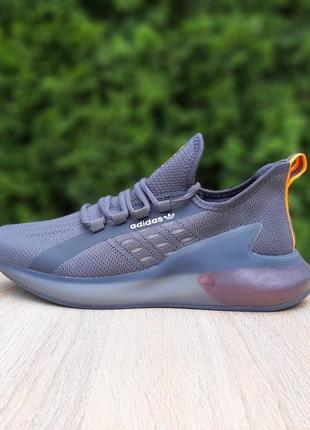 Мужские кроссовки adidas zx boost сірі з помаранчевим