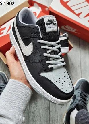 Мужские кроссовки nike dunk low sb pro (сірі)