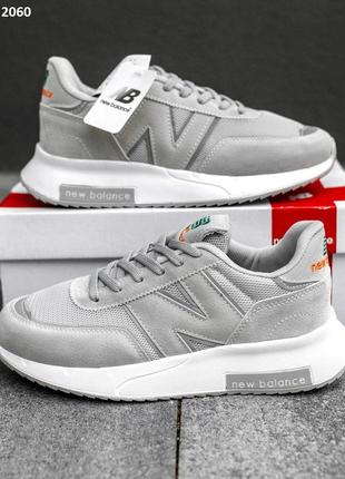 Мужские кроссовки new balance (сірі)