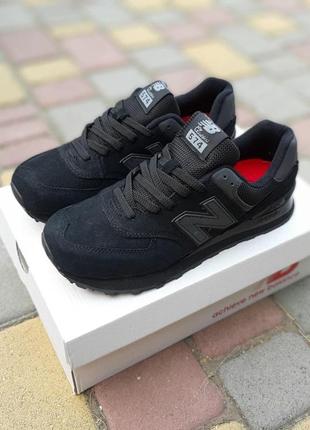 Мужские кроссовки new balance 574 чорні