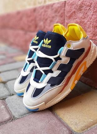 Мужские кроссовки adidas niteball бежеві з жовтим і синім