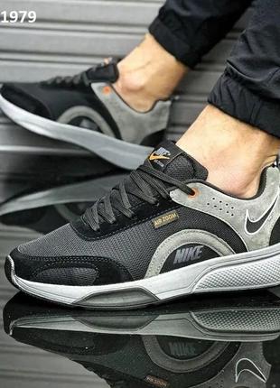 Мужские кроссовки nike air zoom (сіро/чорні)