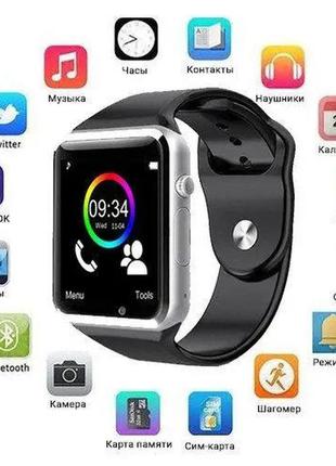 Смарт-часы smart watch a1 умные электронные со слотом под sim-...