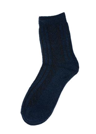 Темно-синие носки из верблюжьей шерсти, размер 41-47