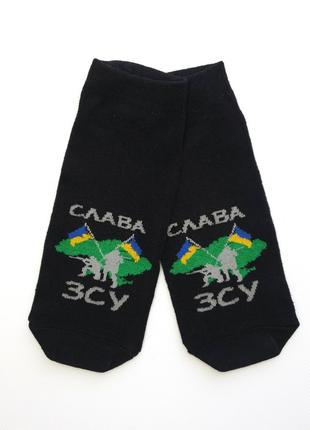 Черные хлопковые носки с цветным принтом, размер 40-44