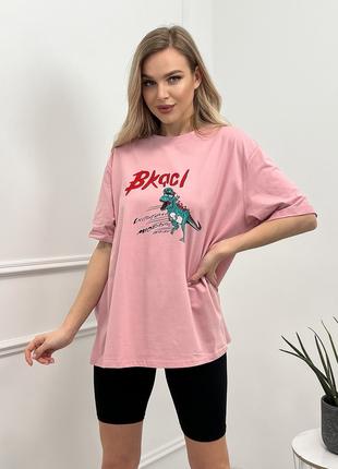 Розовая оверсайз футболка с молодежным принтом, размер L