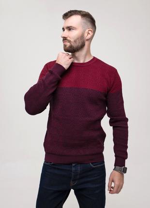 Бордовый свитер фактурной вязки с манжетами, размер M